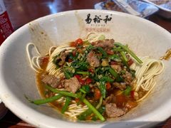 -易裕和·长沙米粉(友谊路店)