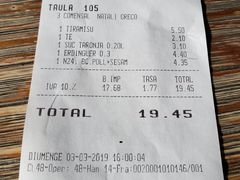 账单-Tapa Tapa