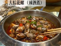 -79号渔船海鲜饭店(华强北店)