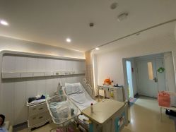 -上海市长宁区妇幼保健院
