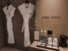 -乔治莫兰迪酒店(济南解放路山东大学店)