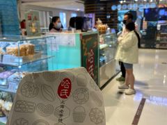 -上海哈尔滨食品厂(合生汇店)