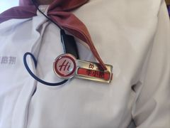 -海底捞火锅(公益西桥店)