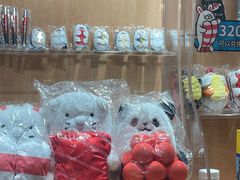 -寿司郎(皇庭广场店)