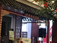 -陈记菜馆·非遗淮扬菜(东关街教场店)