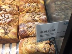 -Dough&Joe团憩(瑞虹天地月亮湾店)