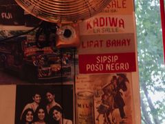 -Mesa Madre梅萨妈妈·Bintana(国贸店)