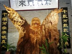 -韩湘水博园