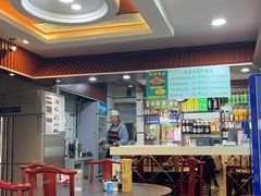 -内蒙联营烧麦 草原石榴红(护国寺店)