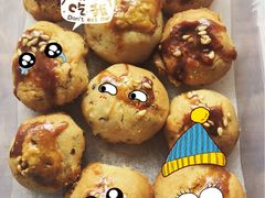 -叶受和(观前街店)