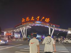 -南昌之星摩天轮