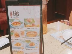 -点都德(海岸城店)