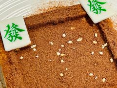 -金湖港式餐厅(建外店)