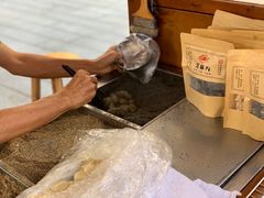 -叶氏麻糍(鼓浪屿店)
