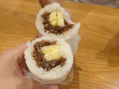 -花悦豆香