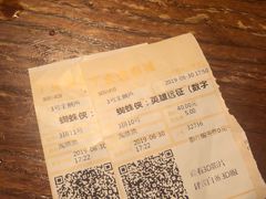 -蝴蝶汇音乐酒馆(罗湖店)