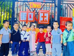 -培基双语幼儿园绿城园