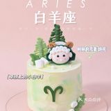 200不到的生日蛋糕合集🌟12星座的翻糖icon太可爱了！！