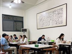 大堂-田记餐馆(富国街店)