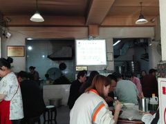 -肖家河家常面(肖家河北街店)