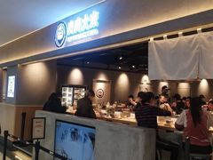 -肉肉大米(金虹桥店)