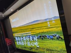 -彤德莱牛肉火锅(双港店)