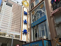 -洪长兴(云南南路店)