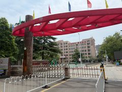 -正宗向东街新化特色牛肉粉馆(一中店)