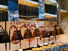 -芭菲盛宴·环球美食(袁家岗店)