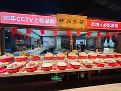 -三晋老田饸饹面(中大街店)
