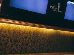 -大溪地量贩KTV(合肥1912店)