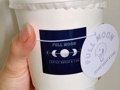 -FULL MOON满月咖啡