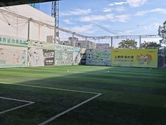 -飞梦少儿足球培训(塘桥校区)