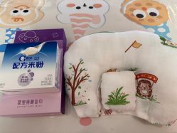 -宝生月子中心(民治店)