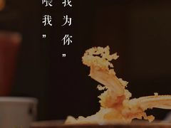 -蟹将军·松叶蟹和牛日料放题自助(K11店)