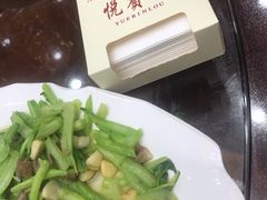 -清真悦宾楼食府(海湖店)