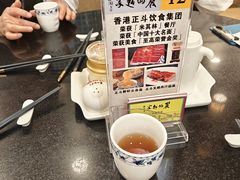 -丽的面家(多宝路店)