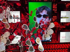 -Ray·Ban雷朋(淮海中路店)