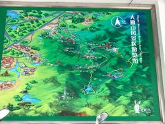 -大雁山风景区