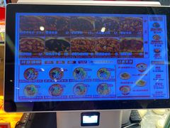 -吉品合酥脆烤饼(太平洋森活天地店)