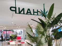 -雅戈尔富宫大酒店(观前街店)