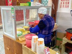 -啊马英豌豆粉