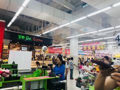 -GO! Nha Trang