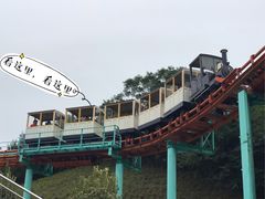 -南京银杏湖乐园