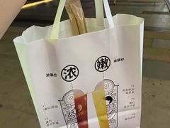-喜茶(佛山南海万科广场店)