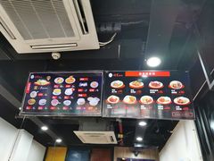 -哈贵锅贴(复兴南街店)