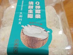 -金凤成祥(通州东关店)