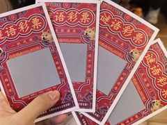 -CLUE演绎实景剧本杀(江南西店)