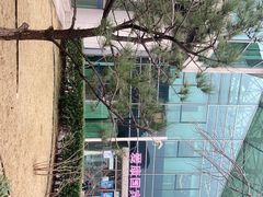 -爱康国宾体检中心(总部基地分院)