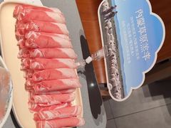 -巴奴毛肚火锅(新街口金鹰店)